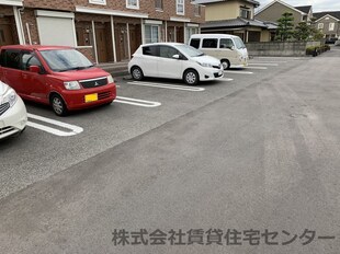 ドゥライラートの物件外観写真